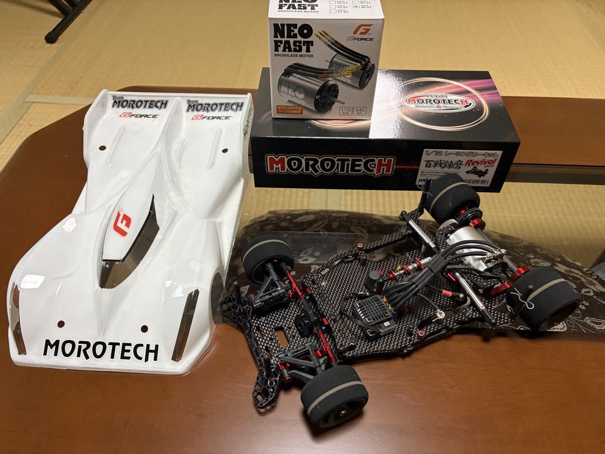 目立った傷や汚れなし】MOROTECH モロテック 電光石火 Eternal