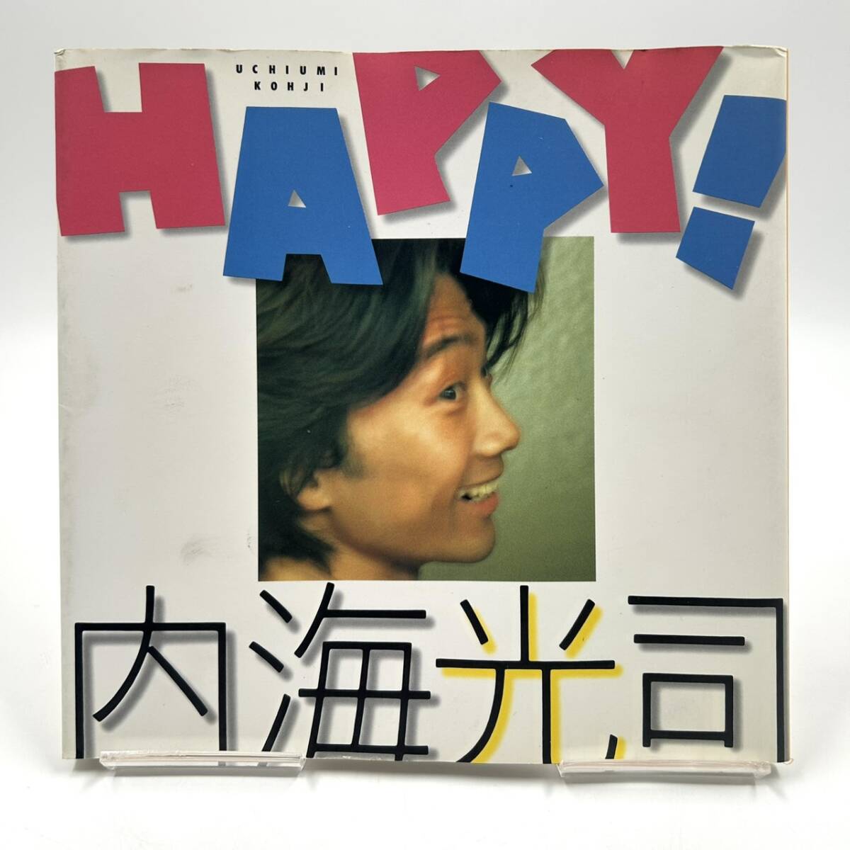 内海光司 HAPPY! 初版 帯付き 光GENJI 内海光司写真⑦の落札情報詳細 - Yahoo!オークション落札価格
