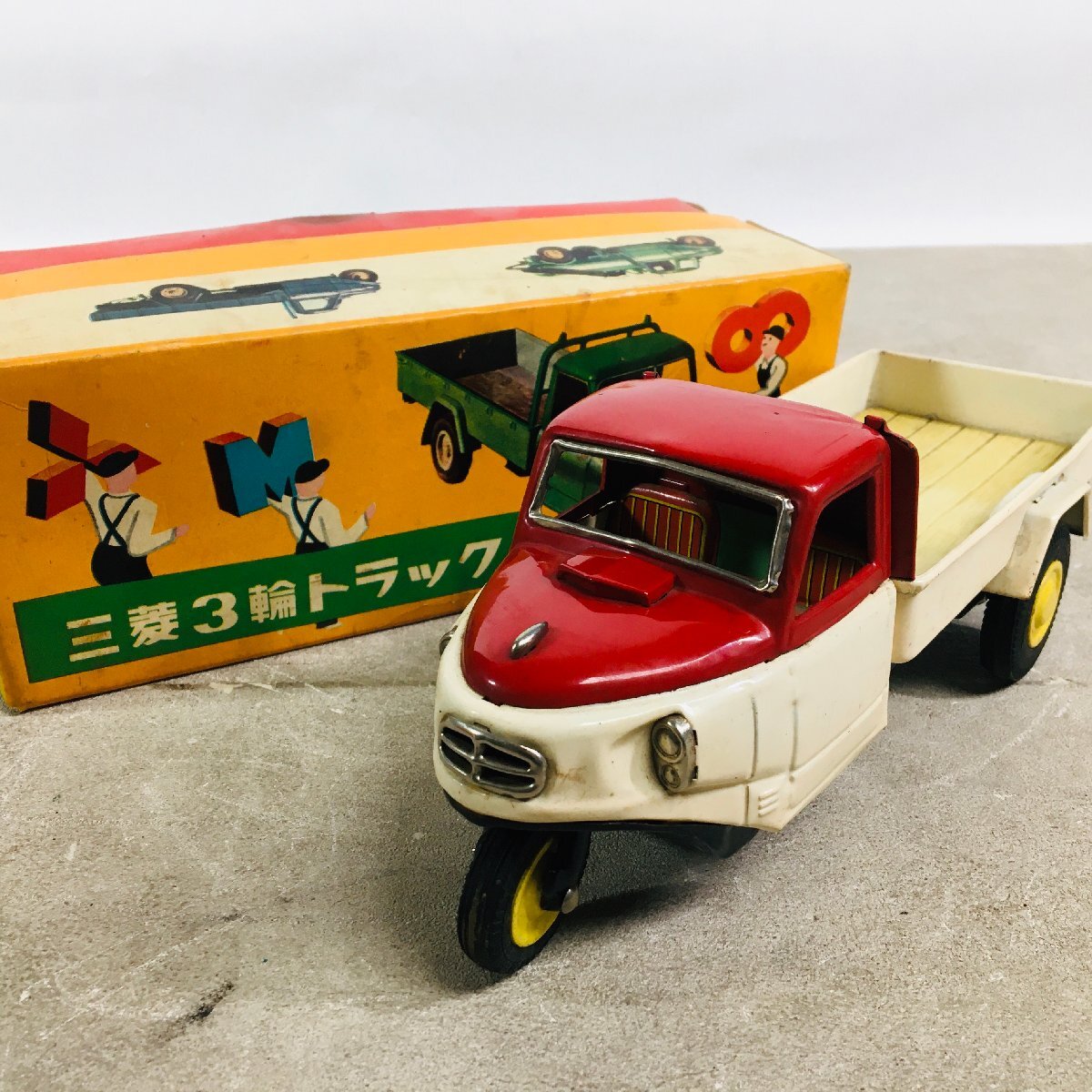 ダイハツ オート三輪 ミゼット 郵便トラック はたらく車 ブリキの