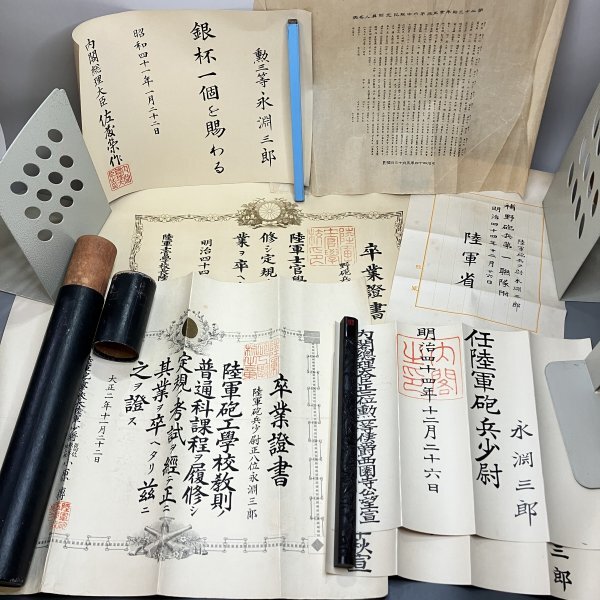 御大典記念写真帖 ＆ 皇太后陛下行啓記念写真帖（陸軍士官学校 非売品）2つセット 皇太后陛下行啓記念写真帖 陸軍士官学校 昭和10年 昭和天皇 李鍵 桃山