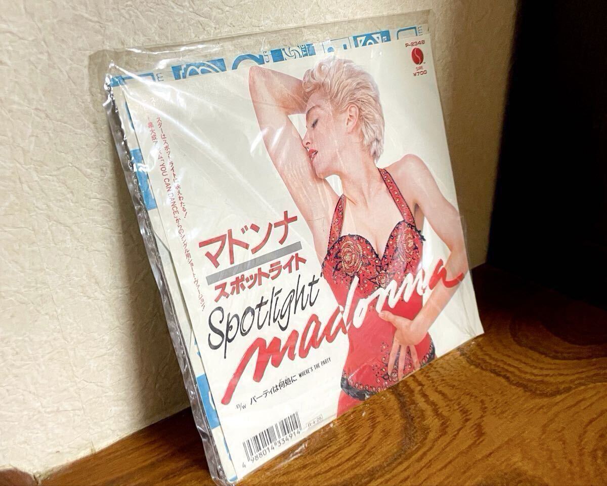 EP マドンナ スポットライト P-2348 MADONNA Spotlight 見本盤 白