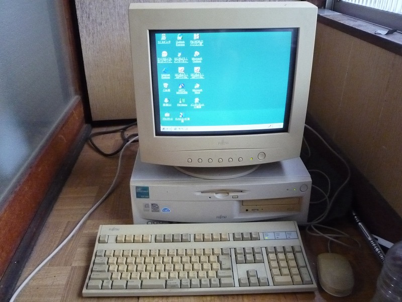 ジャンク 富士通 FMV DESKPOWER C6/86L windows Meの落札情報詳細