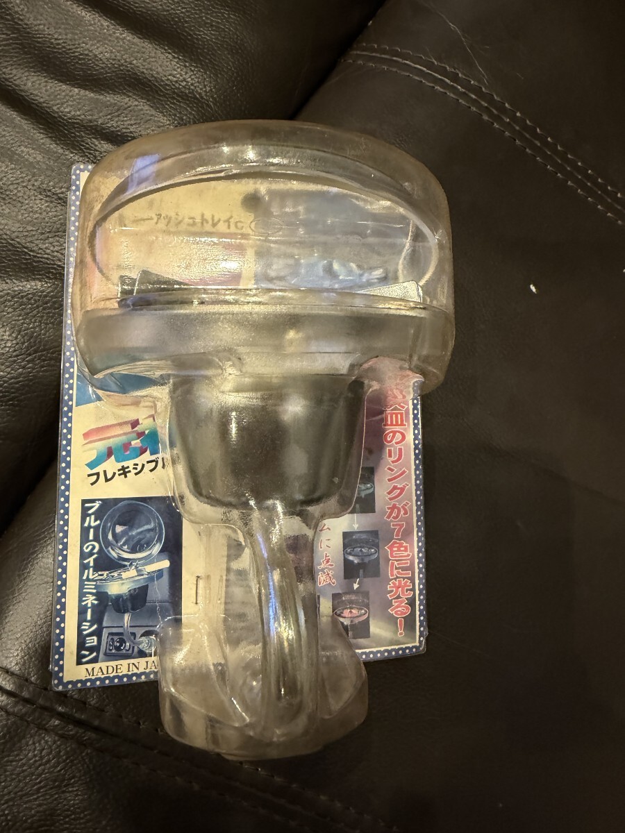未使用 光る チューリップ灰皿 フレキシブル 街道レーサー トラック