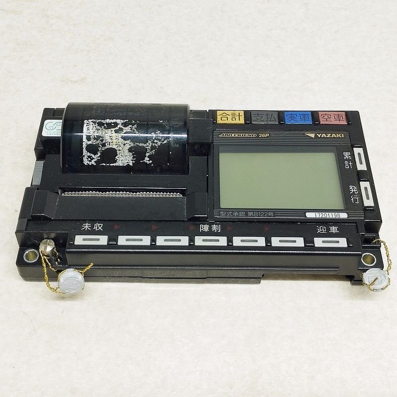 中古】矢崎 ETC-YM6 取扱説明書 おまけ タクシーメーター 矢崎 アロ