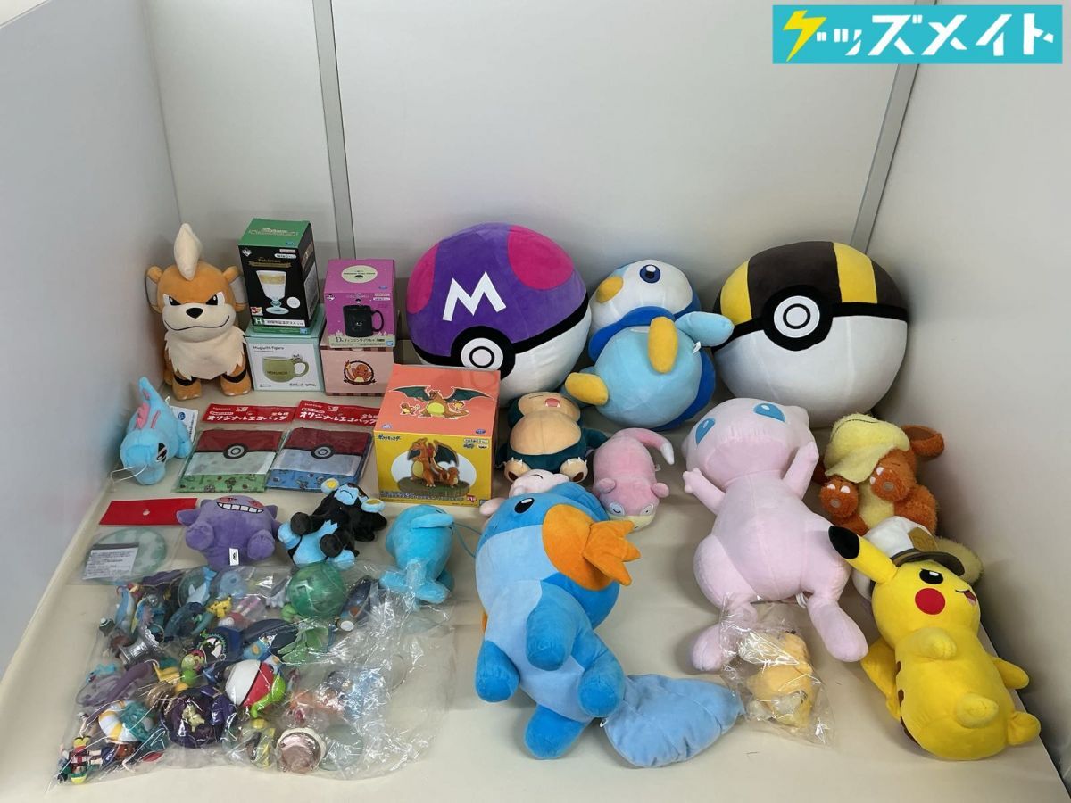 ポケモン フルカラーアドバンス ミロカロス ヒンバス フィギュア
