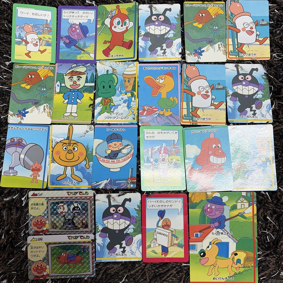中古】アンパンマン カード アンカード フルコンプ キラ 含む