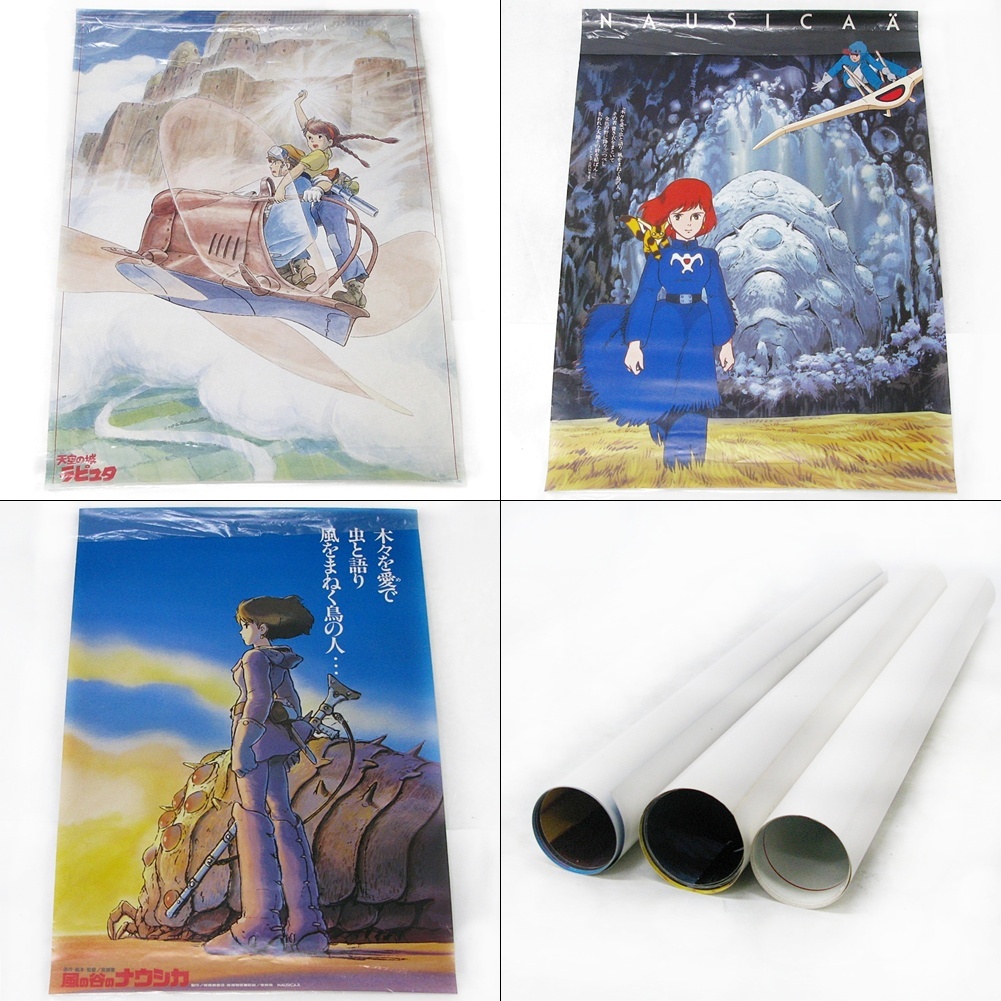 VHSビデオテープ / 未開封品】風の谷のナウシカ / 天空の城ラピュタ 2