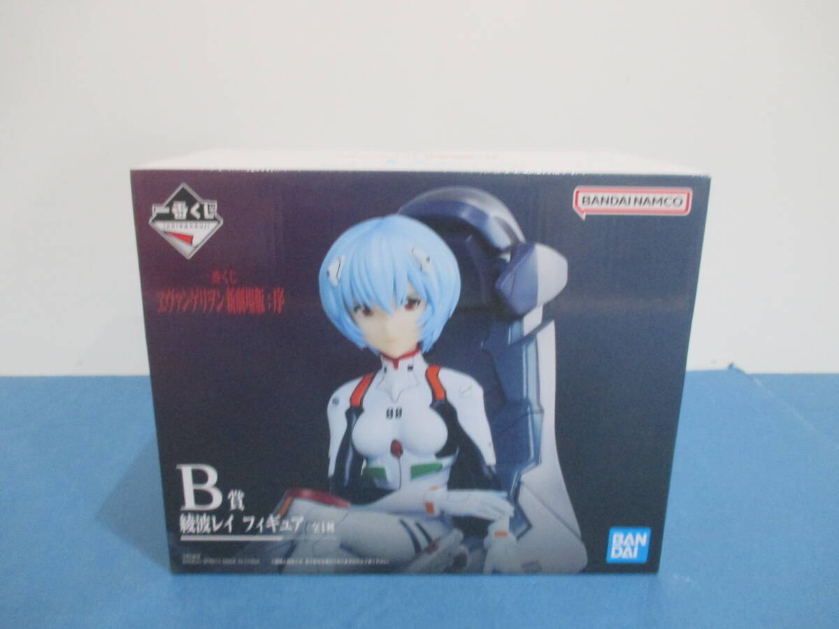 新品】アスカの眼帯 acos ヱヴァンゲリヲン新劇場版:Q 新品 2号機 惣流