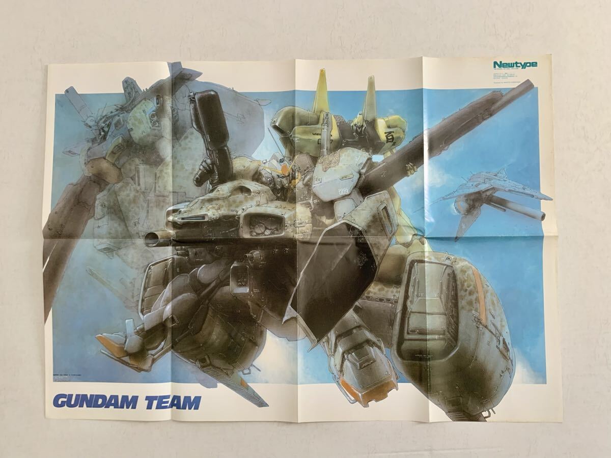 中古】B2ポスター フォウ・ムラサメ 「機動戦士Zガンダム」 月刊ニュー