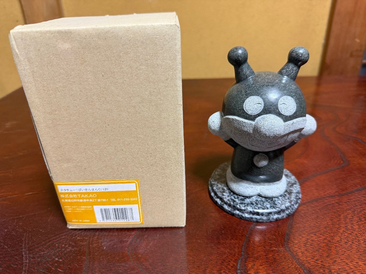 送料無料【入手困難】ディズニー ミッキー 石像 スタチュー御影石