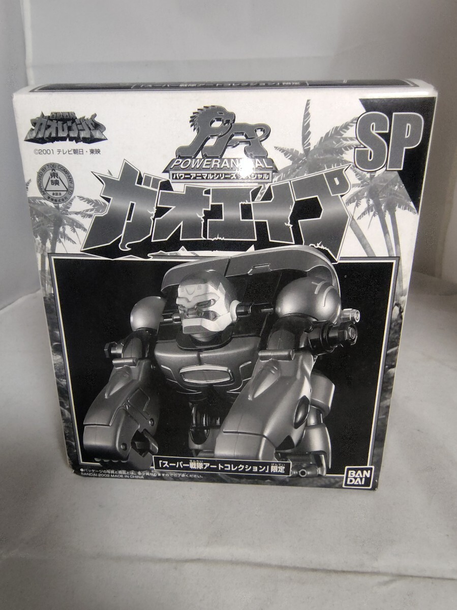 百獣戦隊ガオレンジャー ガオゴリラ パワーアニマル 戦隊ロボ BANDAI
