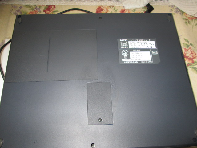 新品】 Lavie PC98 NEC PC-9821 全ての動作未確認 ジャンク品 長期保管品 最終前モデル NW150S20D - ノートブック - labelians.fr 新品】 Lavie PC98 NEC PC-9821 全ての動作未確認 ジャンク品 長期保管品 最終前モデル NW150S20D - ノートブック - labelians.fr