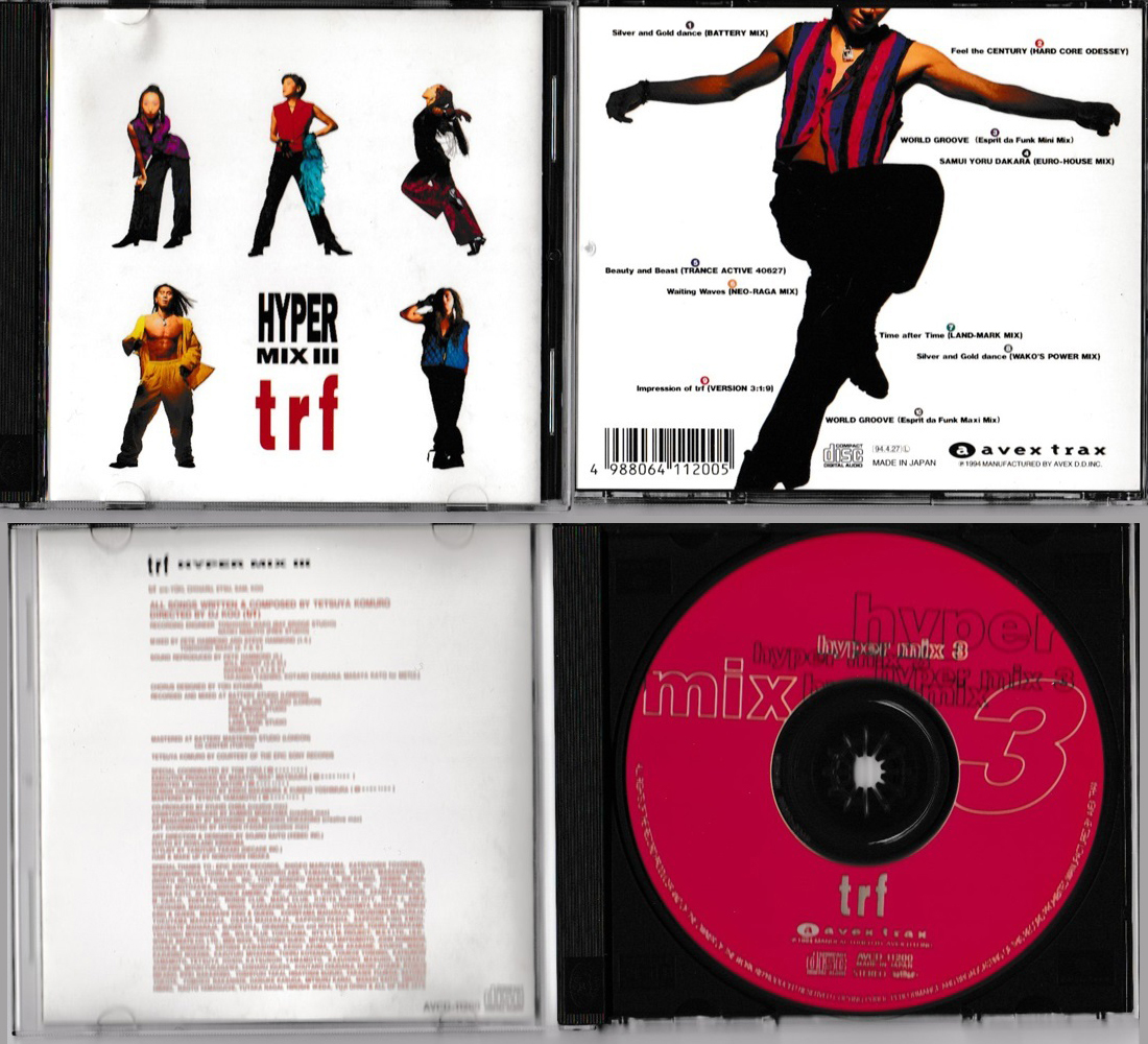 【未開封品】trf　ハイパー　ミックス　3 trf HYPER MIX 3 - DISCOGRAPHY | TRF Official Website