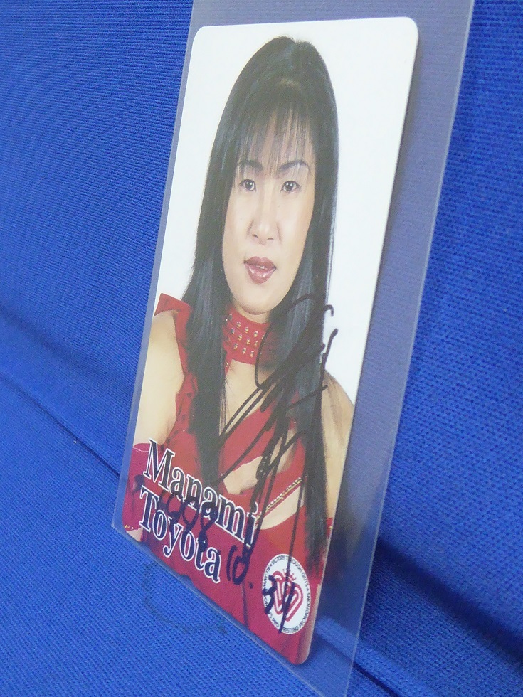 新品】激レア!豊田真奈美/直筆サイン入りテレホンカード(公認テレカ