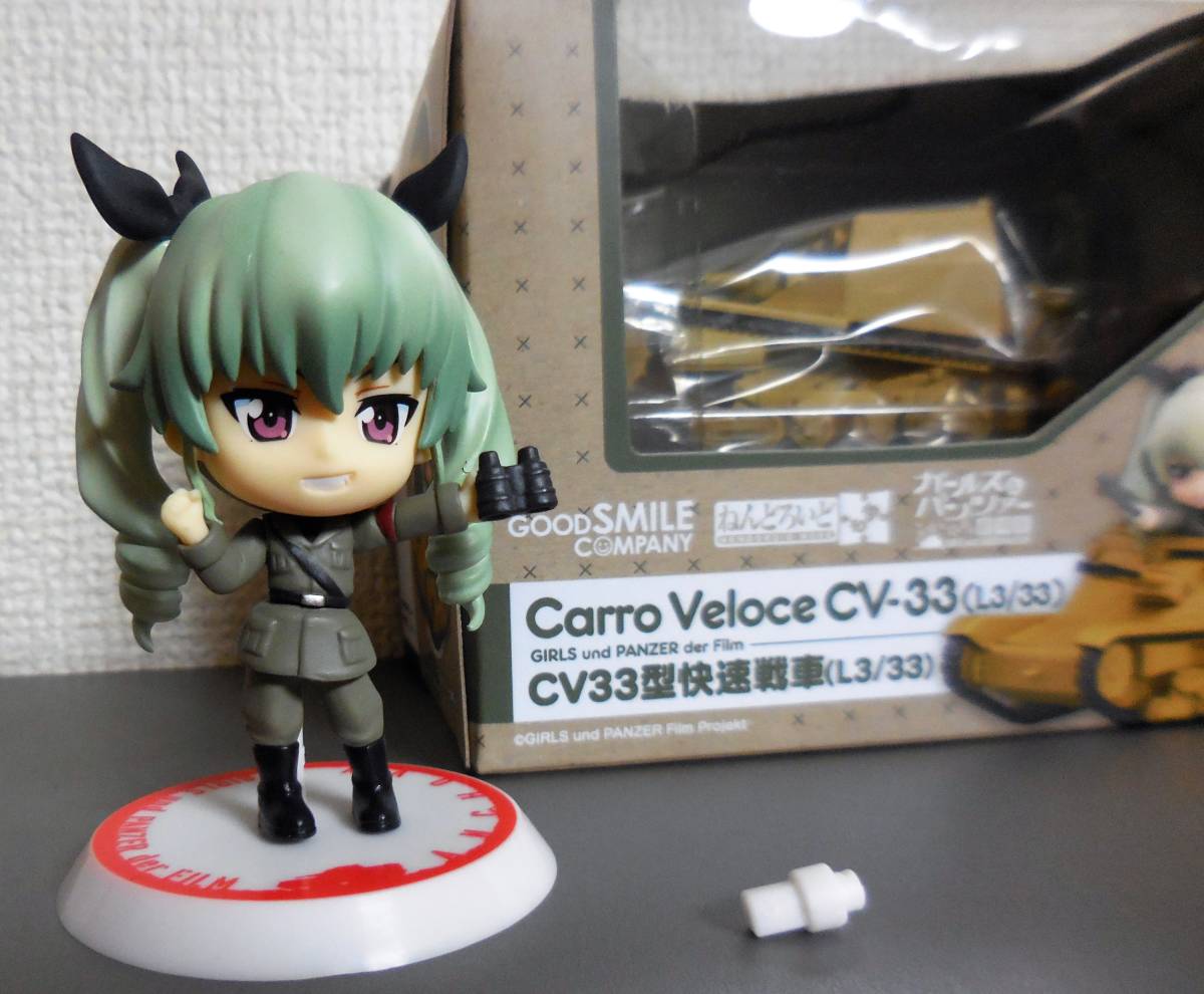 新品未開封ねんどろいどもあ カルロ ベローチェ CV-33 ガールズ&パンツァー ねんどろいどもあ CV33型快速戦車（L3/33）