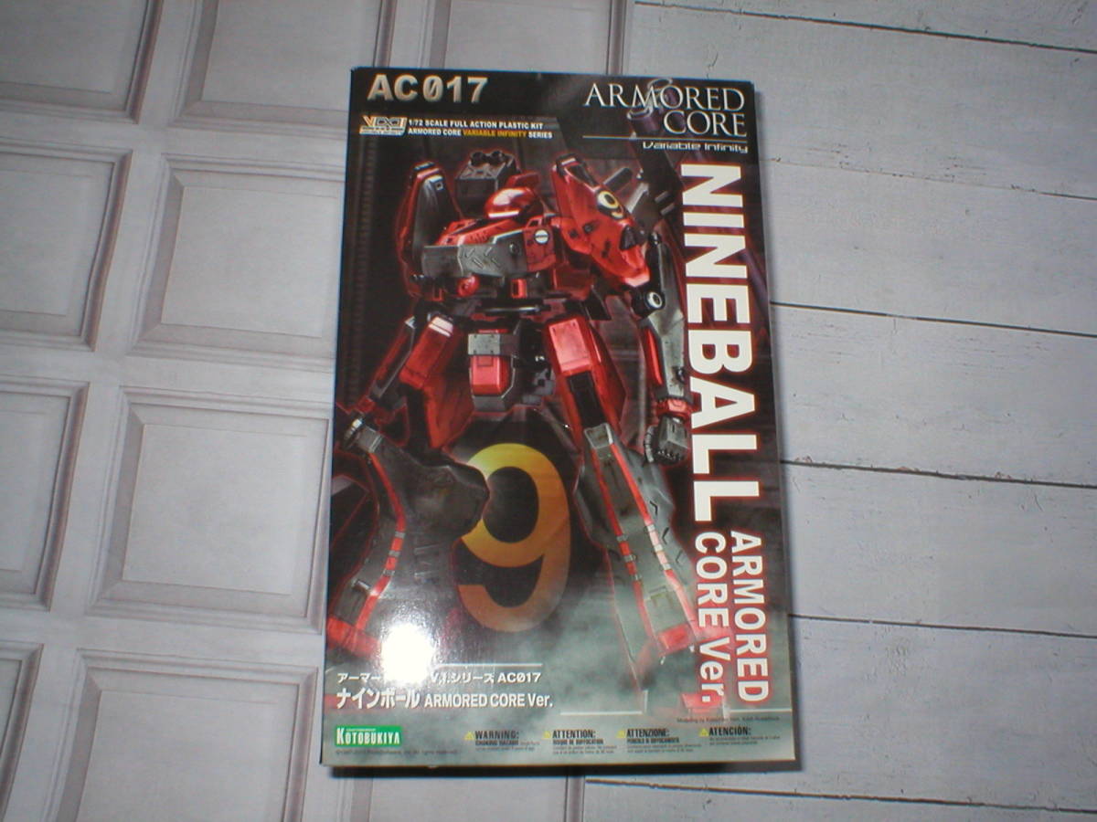 コトブキヤ アーマード コアv I シリーズac017 ナインボール Armored Core Ver 1 72 の落札情報詳細 ヤフオク落札価格情報 オークフリー スマートフォン版