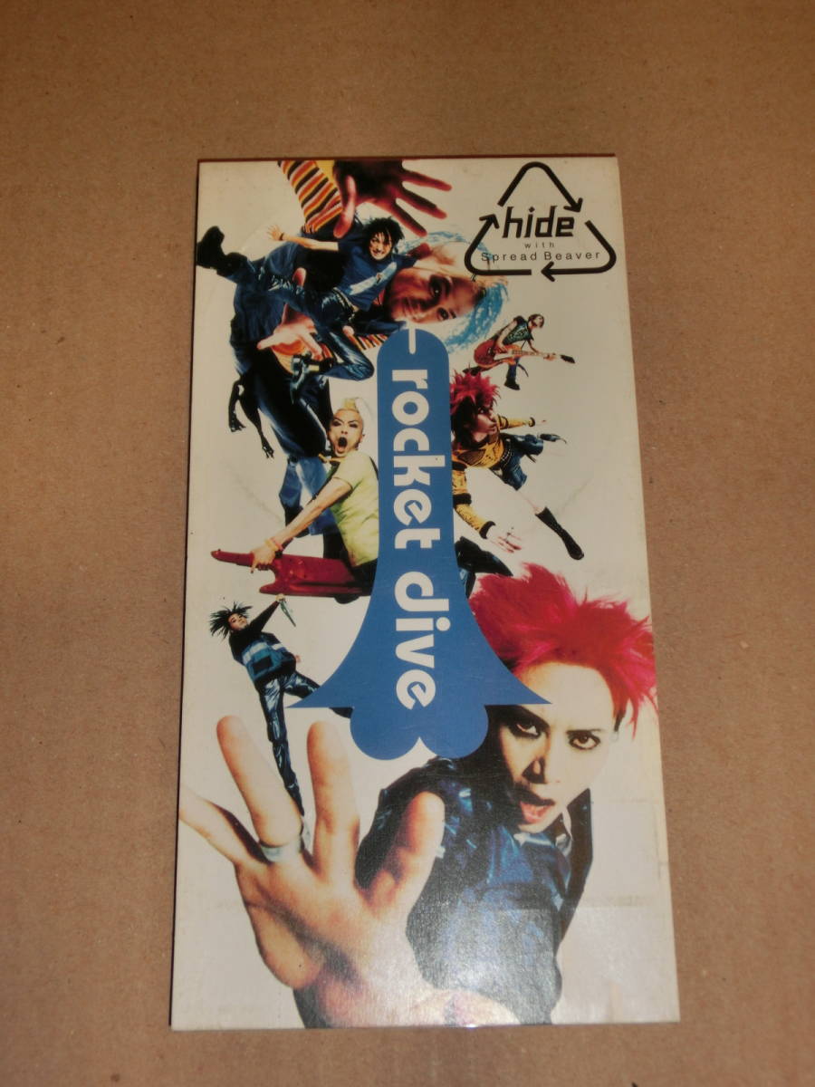 Hide With Sprend Beaver ヒデ ロケットダイブ Rocket Dive アニメ Awol 中古 の落札情報詳細 ヤフオク落札価格情報 オークフリー スマートフォン版