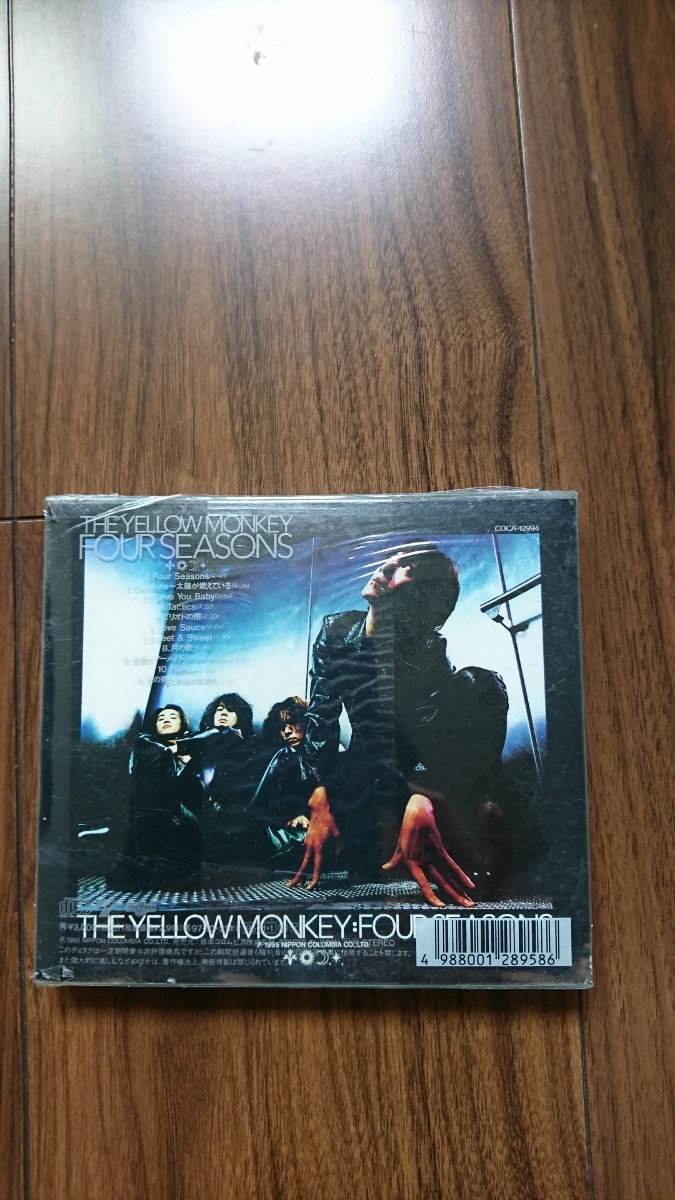 新品 激レア The Yellow Monkey ザ イエローモンキー Four Seasons フォーシーズンズ 初回版未開封 の落札情報詳細 ヤフオク落札価格情報 オークフリー スマートフォン版