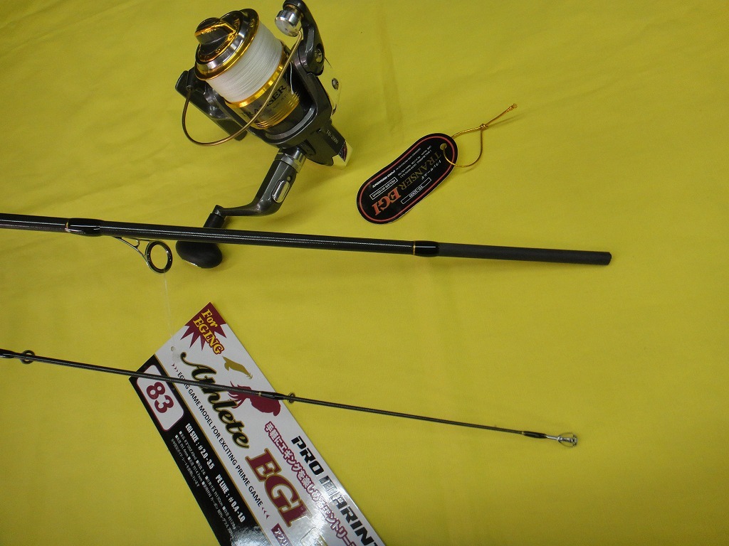 新品 Pm Cb エギングロッドsp Pe付リール00セット の落札情報詳細 ヤフオク落札価格情報 オークフリー スマートフォン版