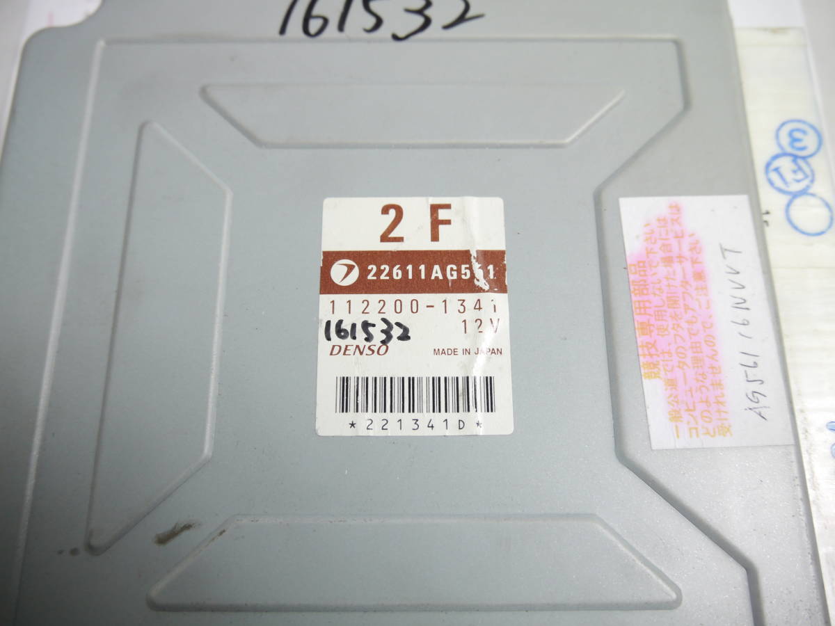 SG5 フォレスター 社外 コンピューター ECU EJ20T MT CPU 22611 AG561 