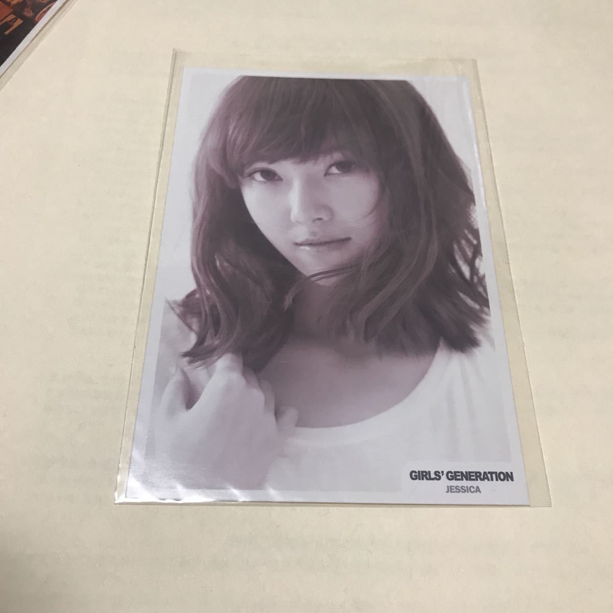 最近30日の少女時代内カテゴリ オークション落札価格一覧 オークフリー スマートフォン版