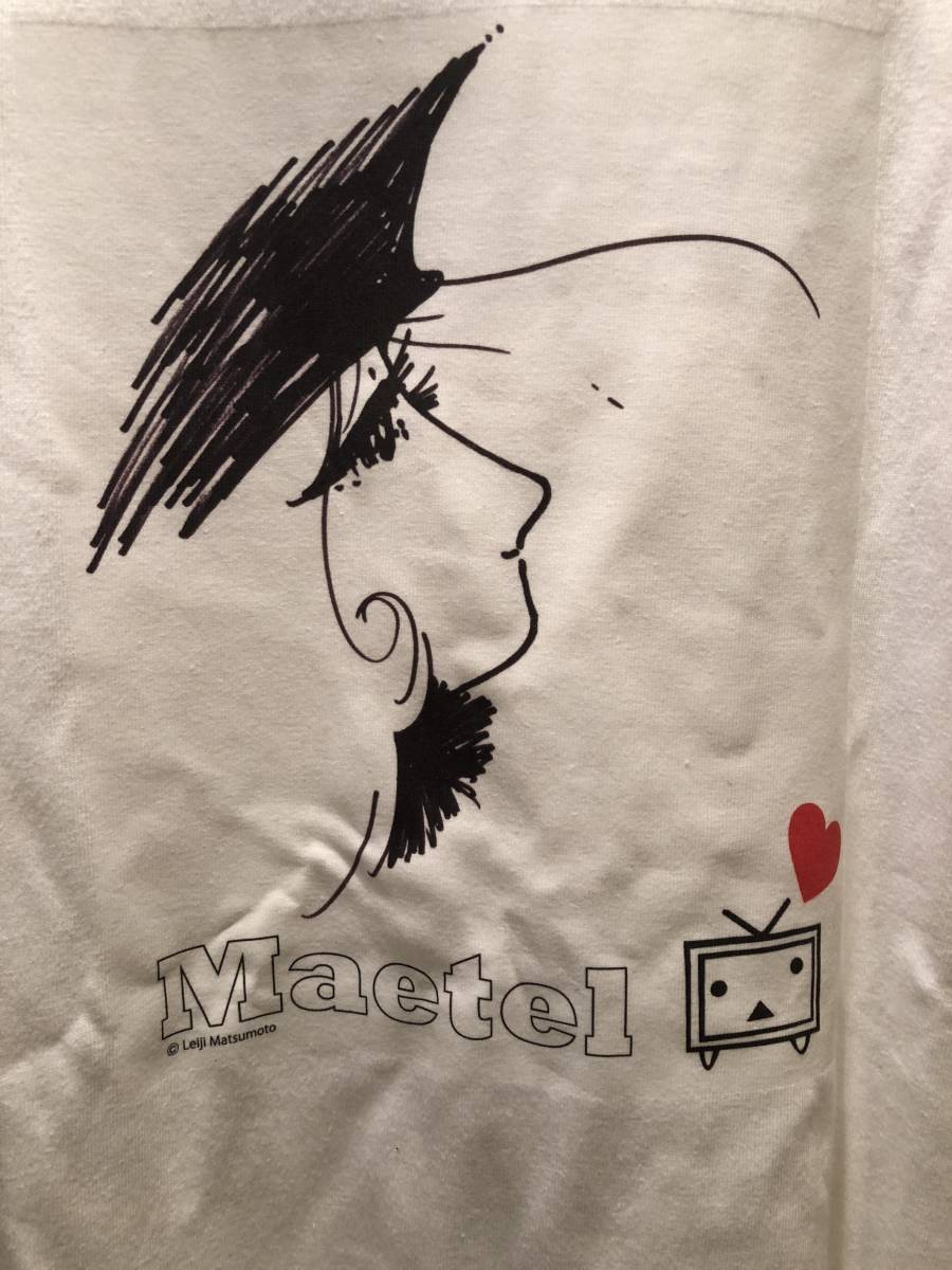 メーテル Tシャツ Largeサイズ 白 松本零士先生 銀河鉄道999 未使用