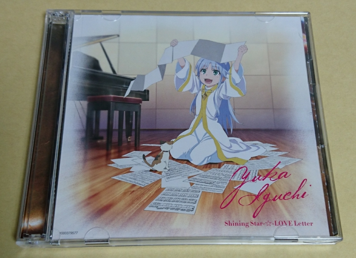 Shining Star-☆-LOVE Letter ［CD+DVD］＜初回限定アニメPV盤＞ 非  