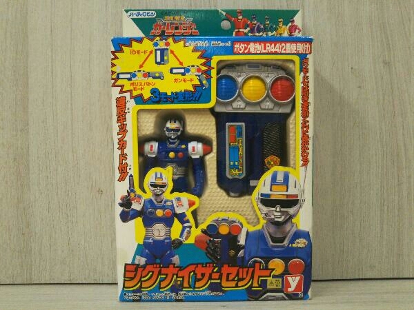 ユタカ 激走戦隊カーレンジャー シグナイザーセットの落札情報詳細 