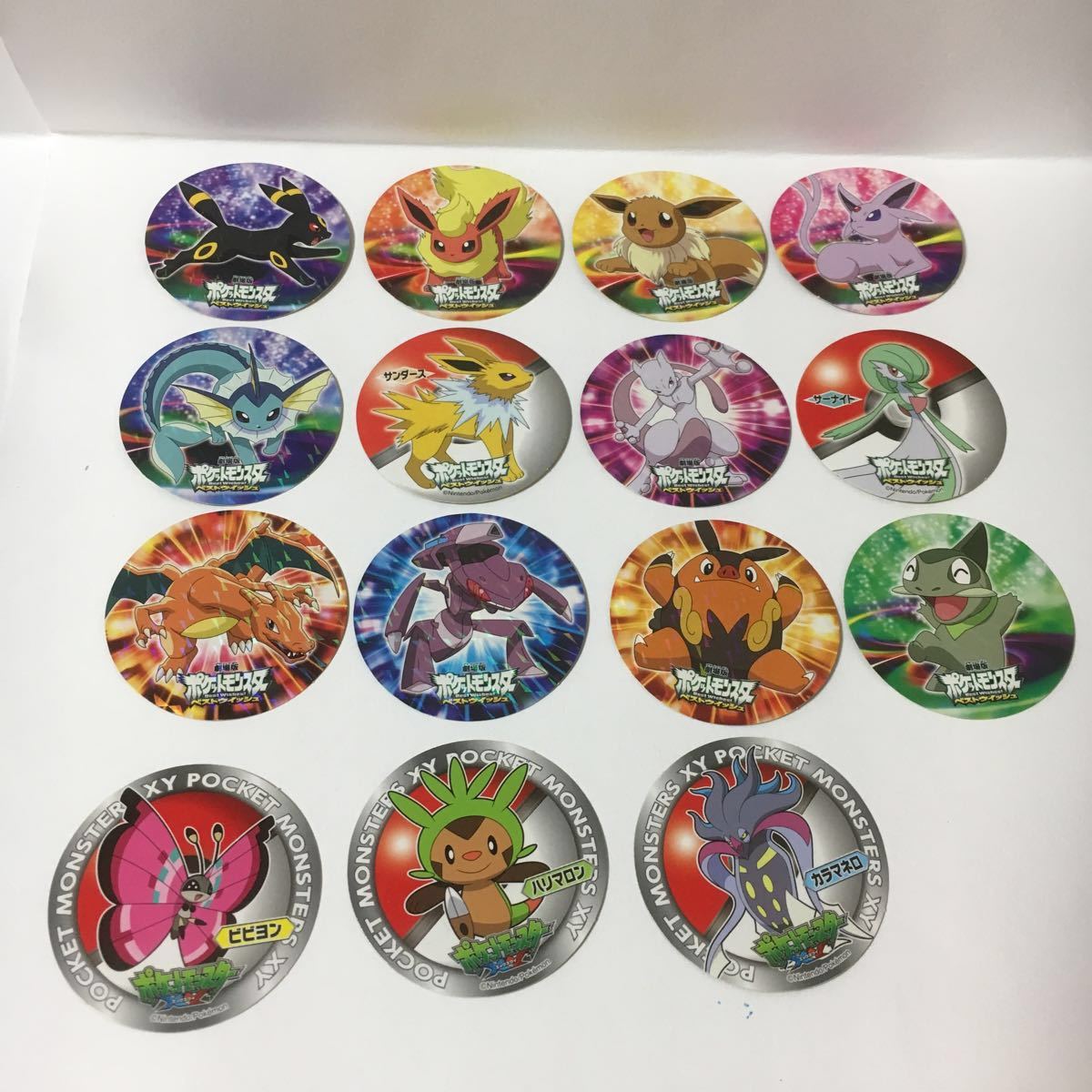 ポケモンシールサッポロ一番