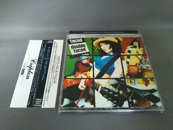 クリプトン/CRIPTON　 DOUBLE FACED  はりもぐハーリー ED Amazon.co.jp: DOUBLE FACED - CRIPTON: ミュージック