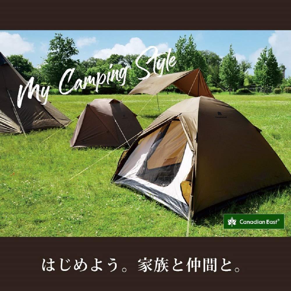 新品 新品 カナディアンイースト ワンポールテント Big4 4 6名用 軽量 組み立て簡単 Uvカット Cetn01 の落札情報詳細 ヤフオク落札価格情報 オークフリー スマートフォン版