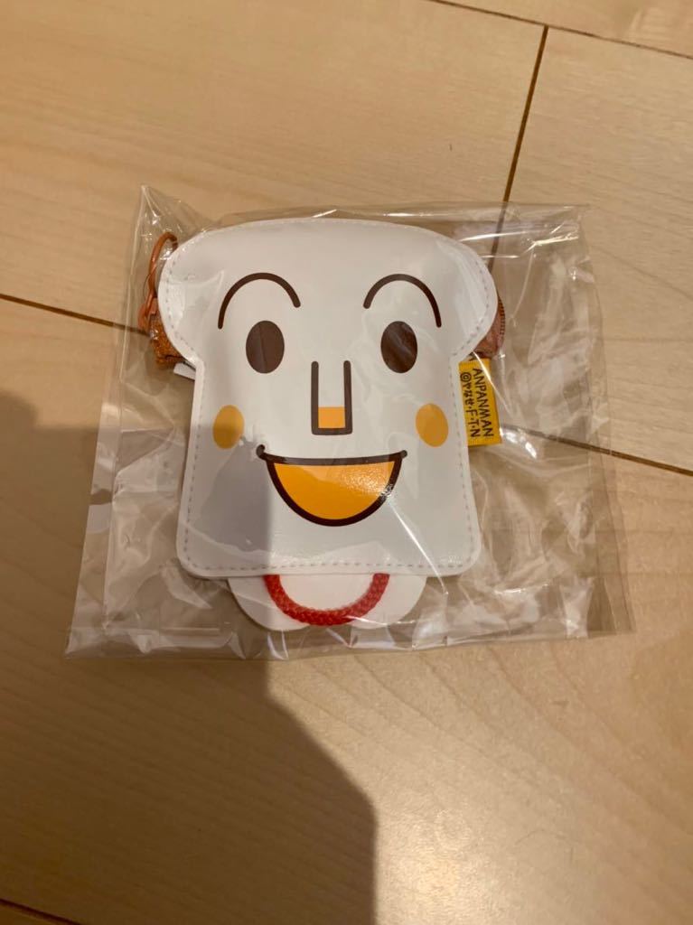 食パンマン 画像 フリー