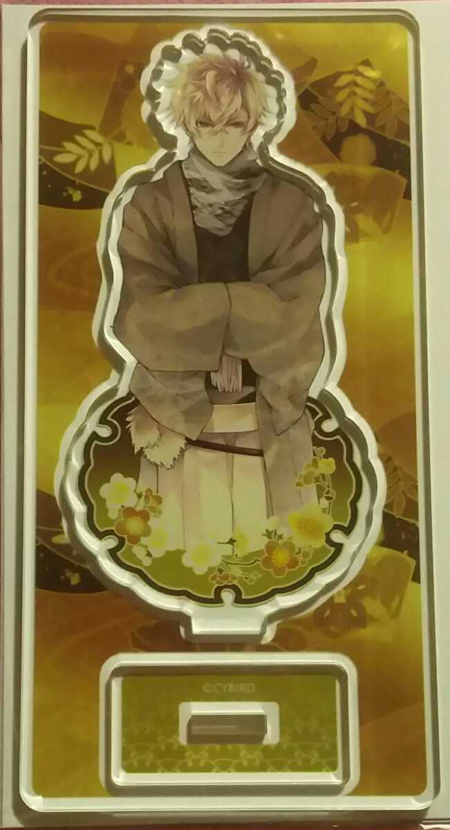 新品】徳川家康 イケメン戦国 太秦映画村 京都 コラボ ご当地アクスタ