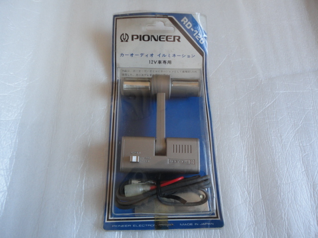 Pioneer RD-105G イルミネーションユニット未使用品