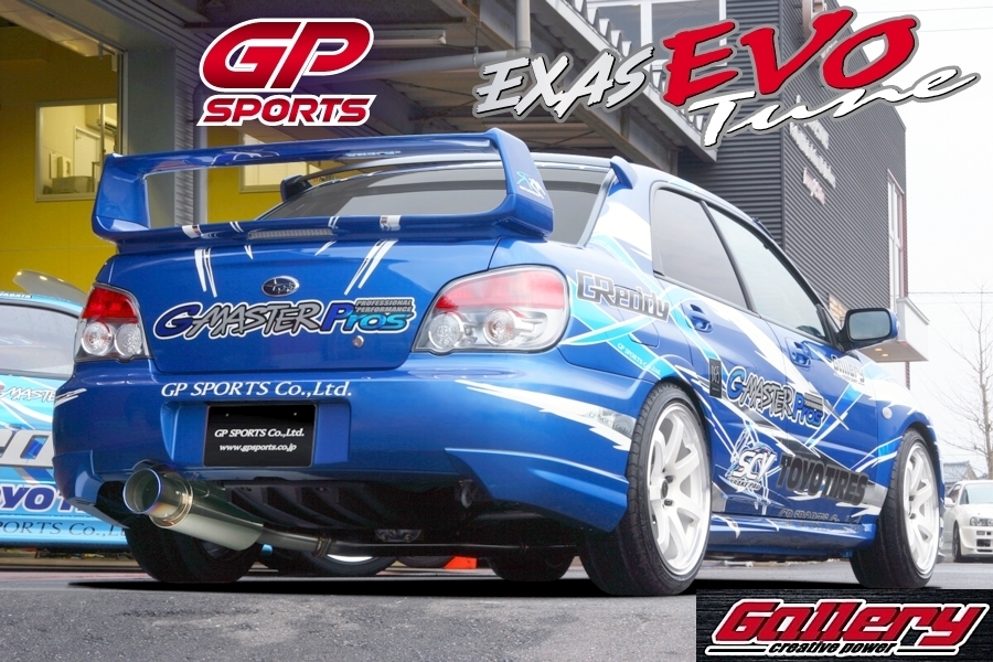 BerryスバルWRX S4 STiオリジナル砲弾ストレートマフラー純正長 スバルWRX S4 STiオリジナル砲弾ストレートマフラー！