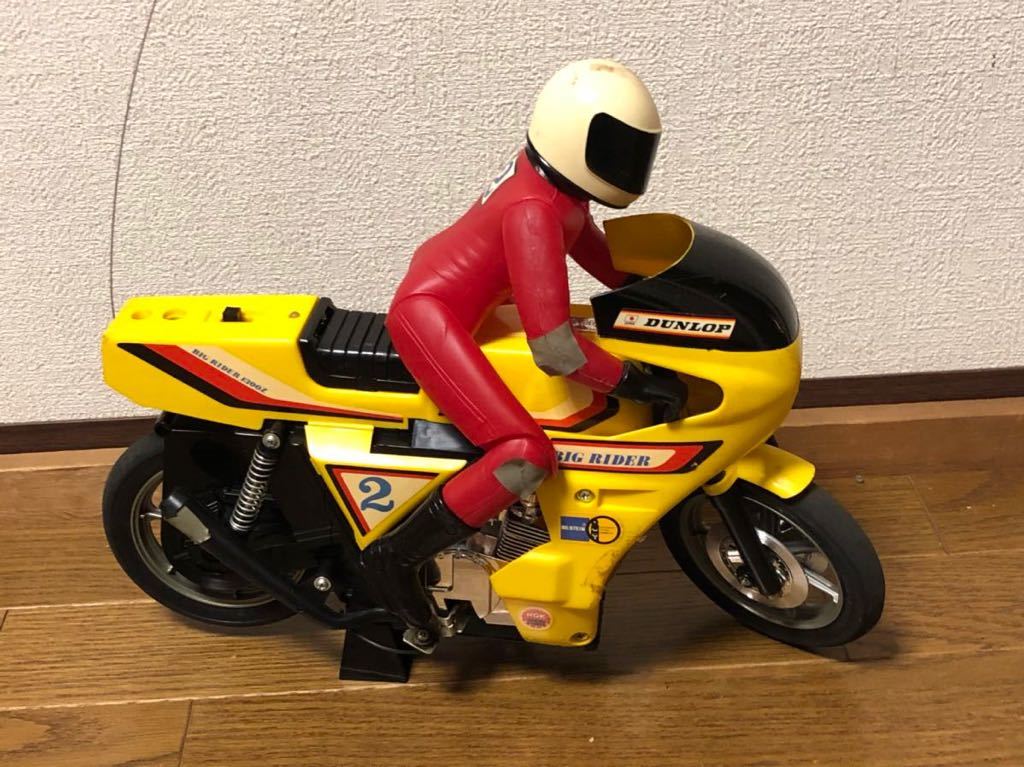 ニッコー ビッグライダー1300Z 1/6 ラジコン 箱、説明書 ...