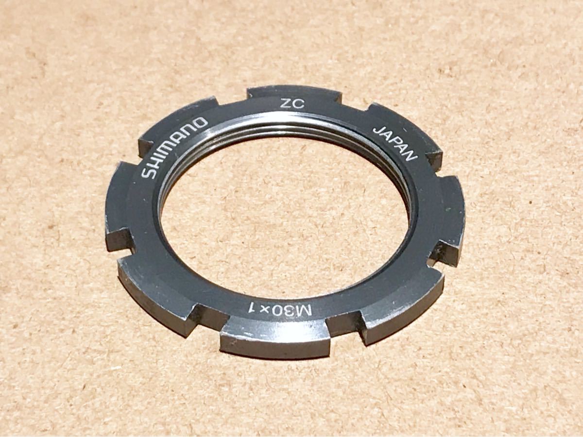 シマノ XTR クランクスパイダー取付用 ロックリング 送料198円 XTにも