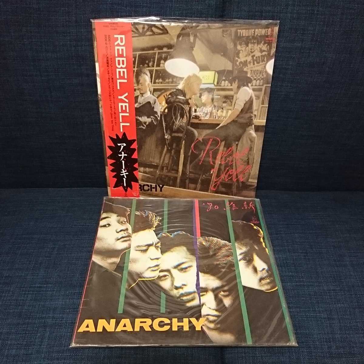 アナーキー 亜無亜危異 内祝 13CD+3DVD+BOOKのBOXセット