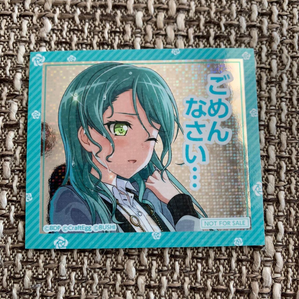新品 Bang Dream バンドリ ガールズバンドパーティ ガルパ マルイ 非売品 購入特典 レアスタンプ風ステッカー Roselia 氷川紗夜 の落札情報詳細 ヤフオク落札価格情報 オークフリー スマートフォン版