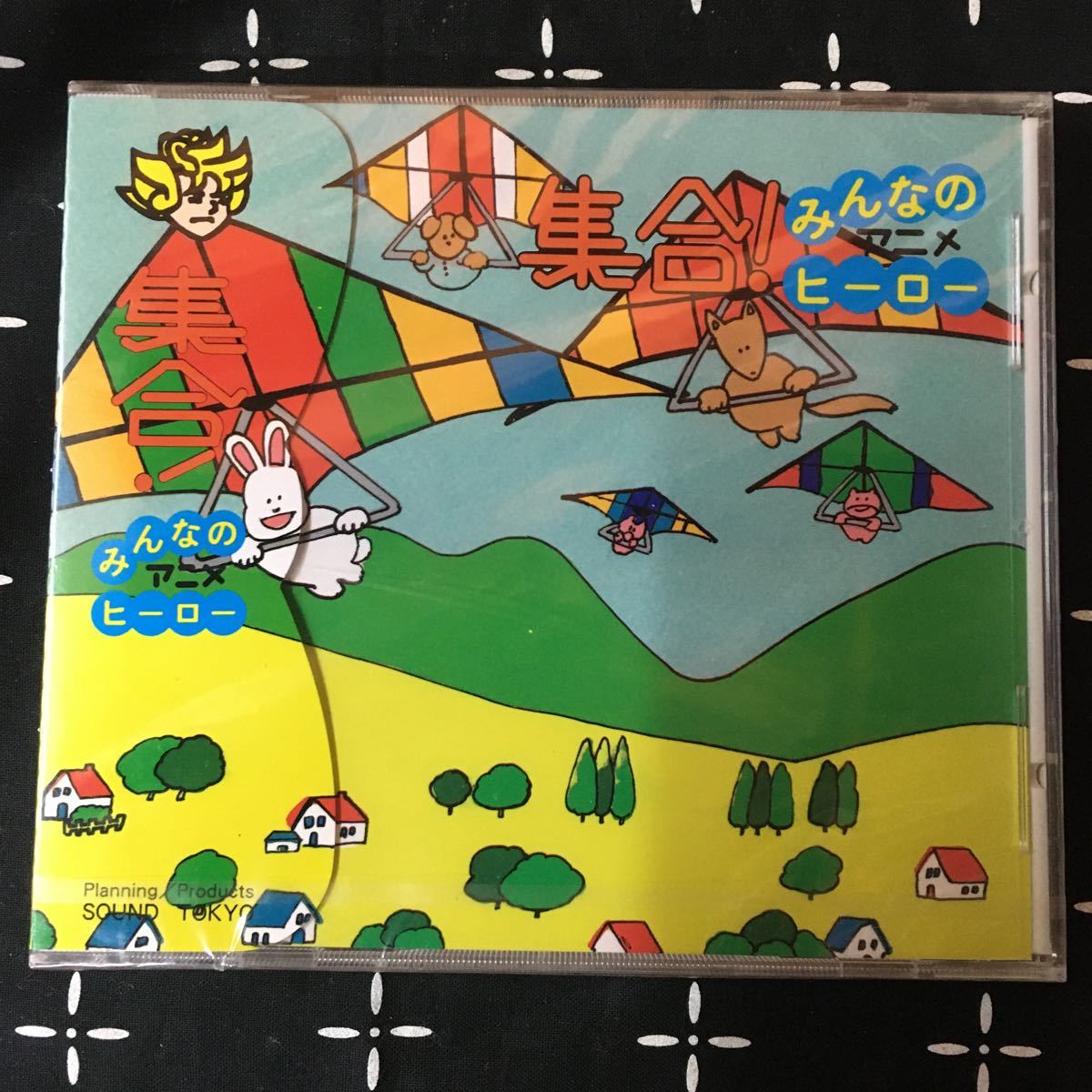 新品 未開封 集合 みんなのアニメヒーロー パチソン 希少 サウンド東京株式会社 の落札情報詳細 ヤフオク落札価格情報 オークフリー スマートフォン版