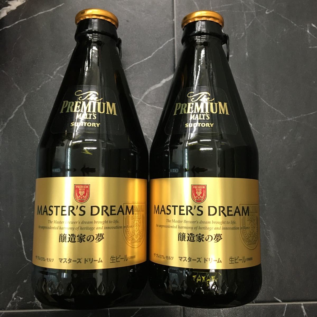 ザ プレミアム モルツ マスターズドリーム 15本セット サントリー の落札情報詳細 ヤフオク落札価格情報 オークフリー スマートフォン版