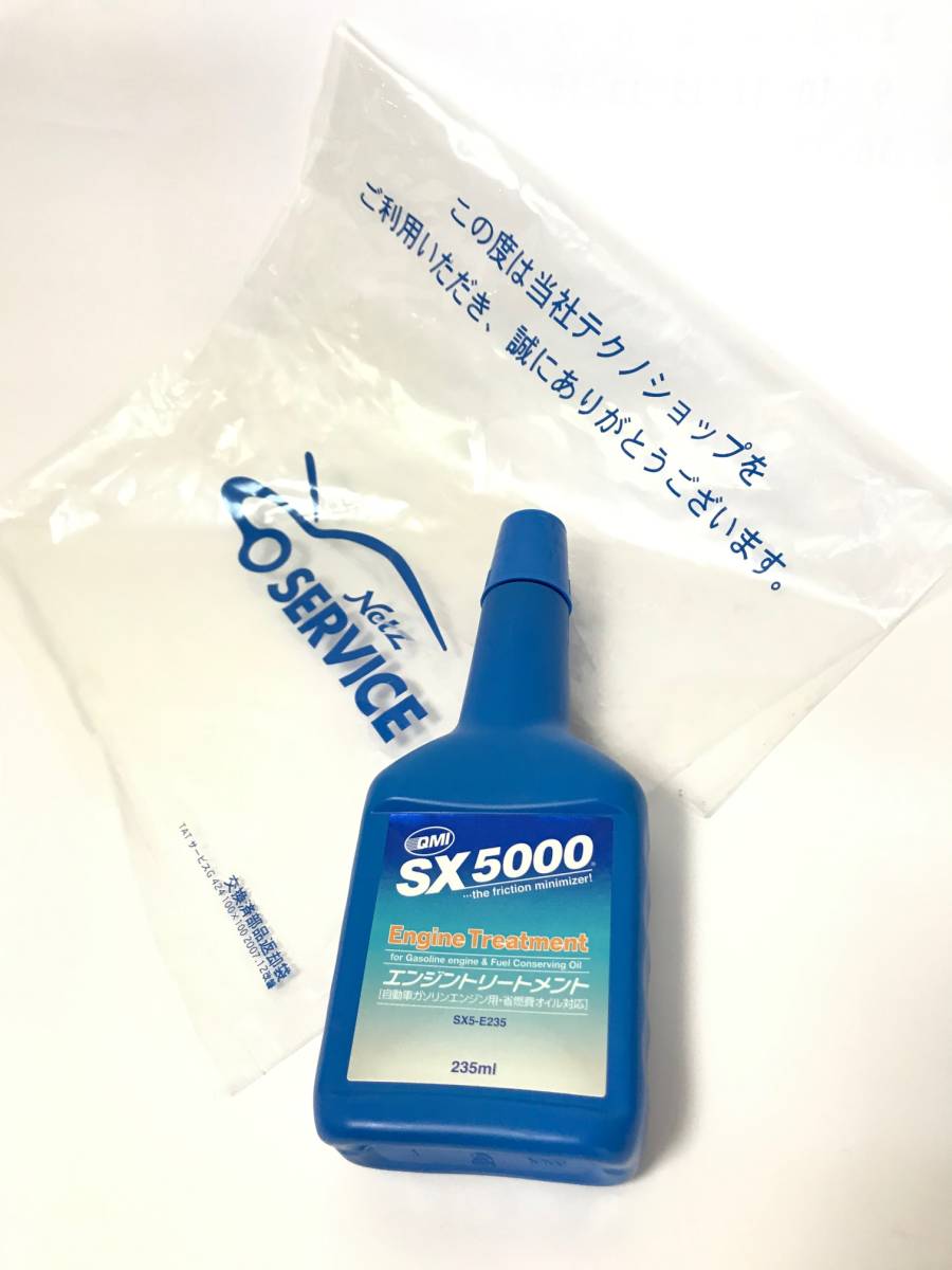 【新品】LEXUS TOYOTA LC500 純正 プッシュスタートスイッチ 品番：8961111010 ガソリン START STOP