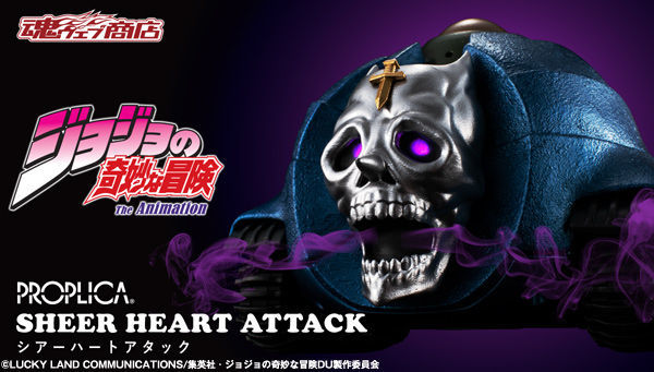 ジョジョ 4部 シアーハートアタック シャツ 未使用