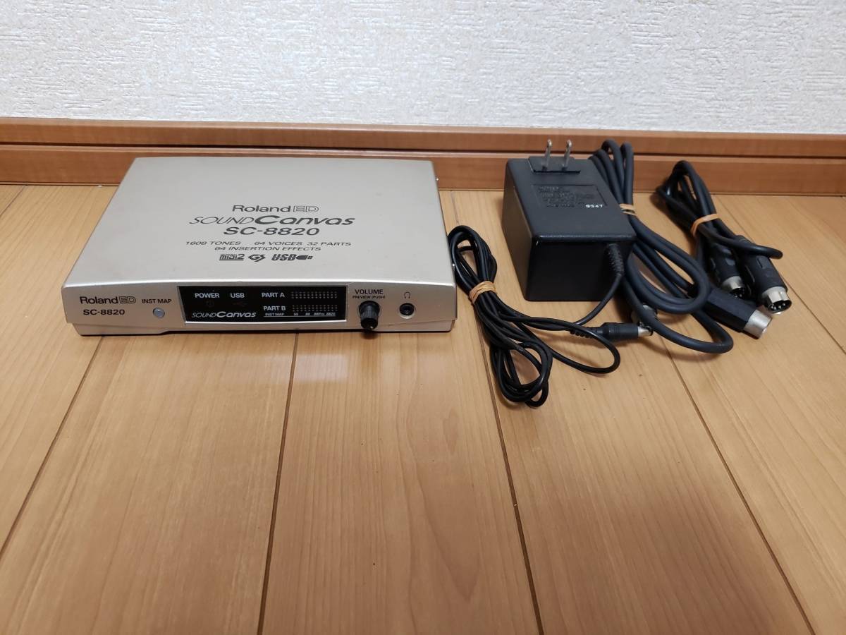 Roland SC-8820 MIDI音源モジュール Roland SC-8820 MIDI音源 （音源モジュール Roland - Roland sc