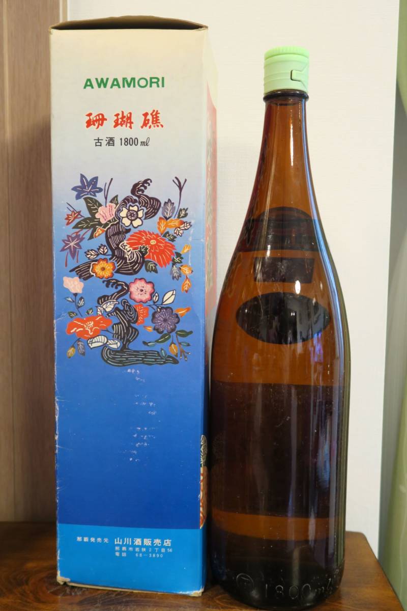 山川酒造「 古酒 珊瑚礁 」 43度,1,800ml 21年物 / 泡盛古酒
