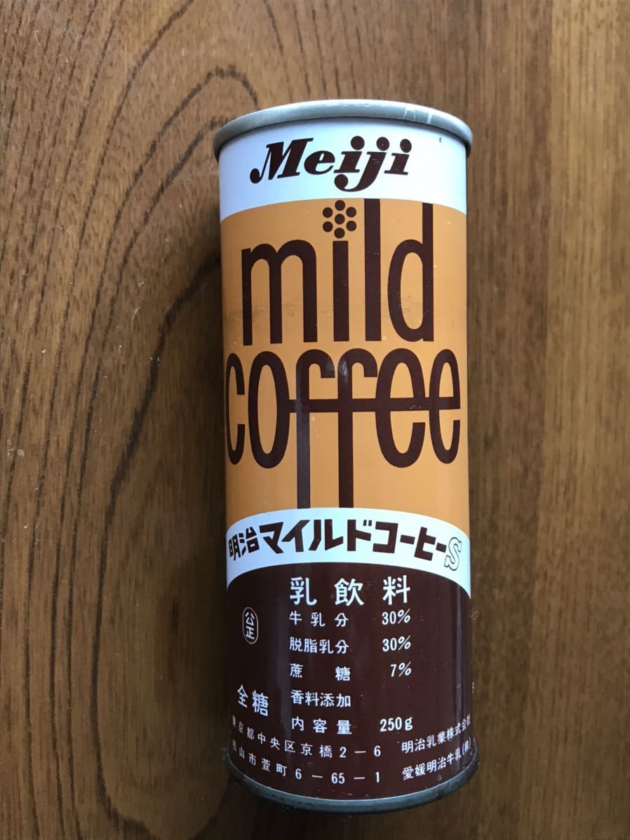 昭和レトロ 明治マイルドコーヒー缶 空き缶 コーラ 瓶 の落札情報詳細