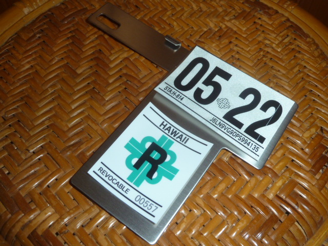 ハワイ インスペクション ステー プレート ブラケット 現地入手 in4mation hilife udown 808allday illest fatlace USDM HDM ヘラフラ 7 : [ネクサスジャパン] インスペクションステッカー用
