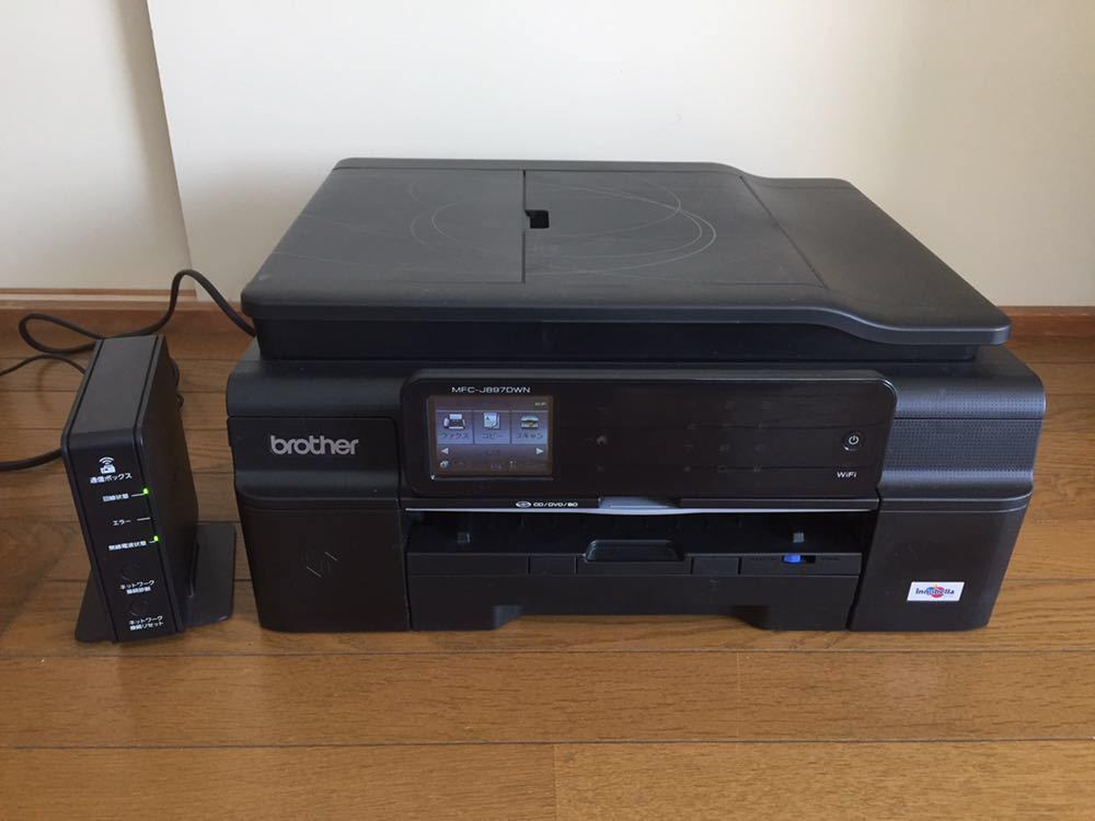 brother インクジェットFAX複合機 MFC-J897DWN 中古品 brother インクジェットFAX複合機 MFC-J897DWN 中古品