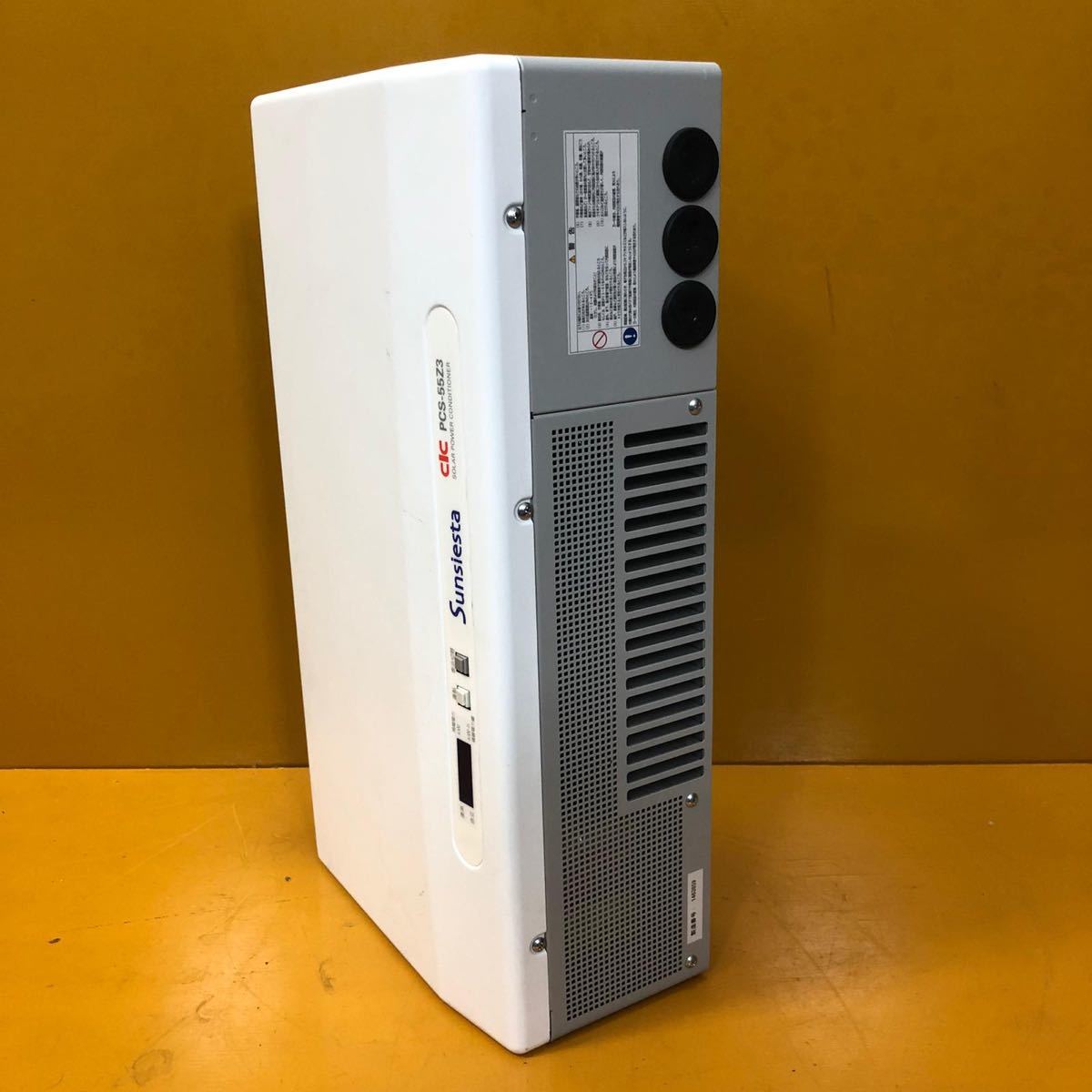 Sunsiesta CIC / ソーラーパワーコンディショナ PCS-55Z3C パワー 