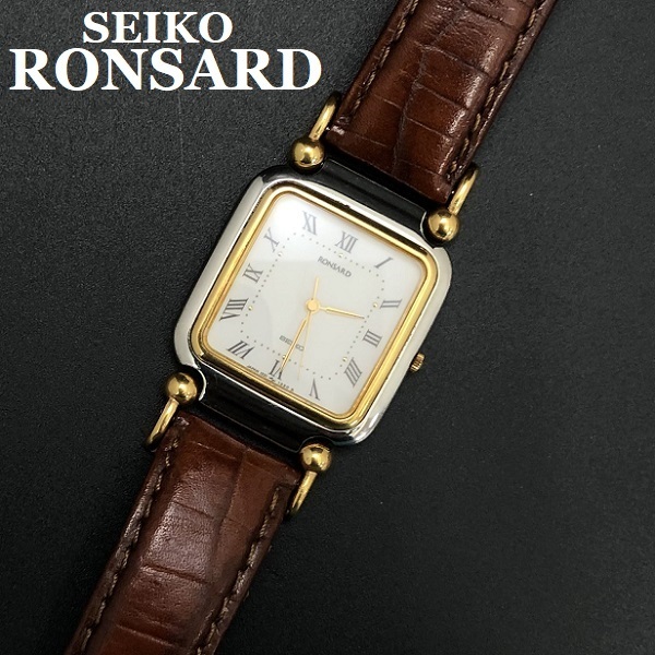 SEIKO RONSARD ロンサール 1221-5870 18金 不動品 SEIKO セイコー RONSARD 18K/SS コンビ 動作確認済 レア メンズ